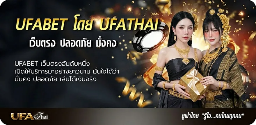 โปรโมชั่น สุ่มไพ่ ยอดนิยม — แทงบอลออนไลน์ คาสิโน หวย มวย สล็อต ครบวงจร
