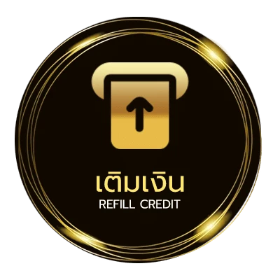 ฝาก-ถอน สุ่มไพ่ ออโต้ 24 ชั่วโมง