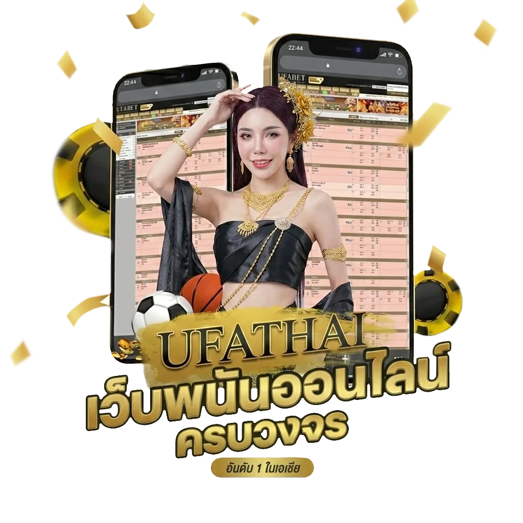 สุ่มไพ่ โปรโมชั่น — สำหรับสมาชิก